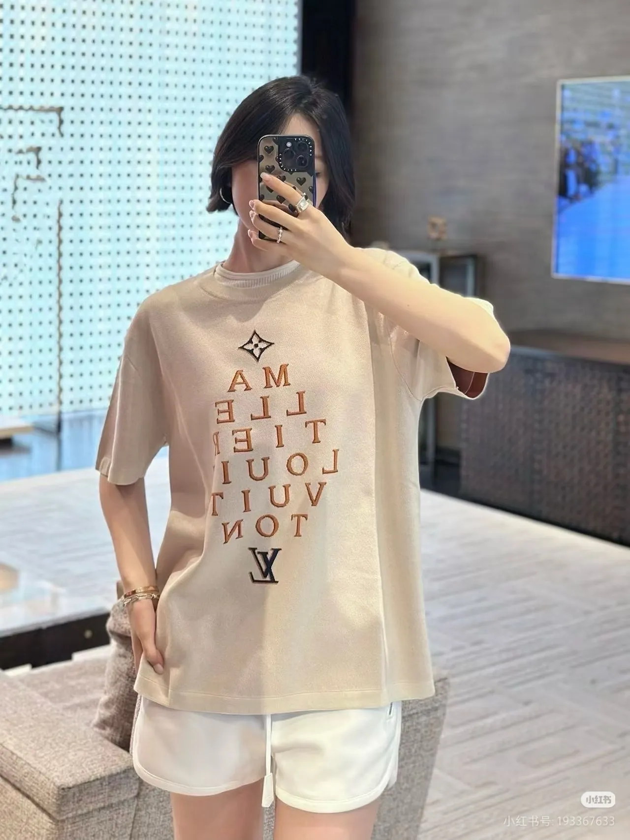 Louis Vuitton/